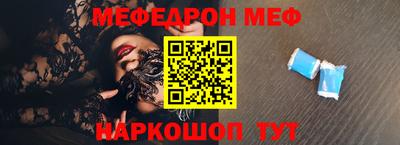 гидропоника Нягань