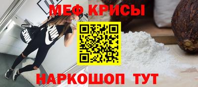 каннабис Обь