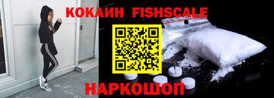каннабис Обь
