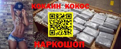 каннабис Обь