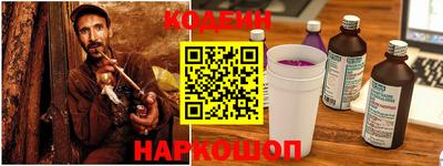 гидропоника Нягань