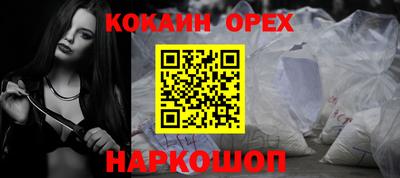 гидропоника Нягань