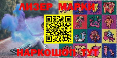 гидропоника Нягань