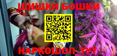 гидропоника Нягань