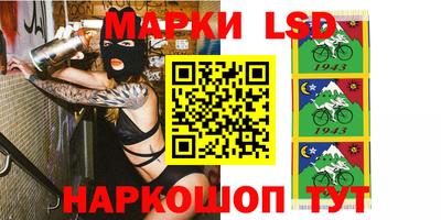 бошки Обнинск
