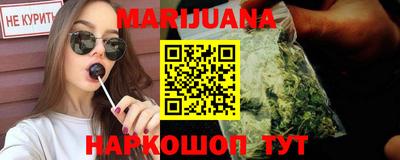 гидропоника Нягань