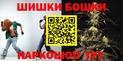 каннабис Обь