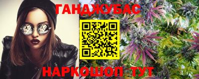 гидропоника Нягань