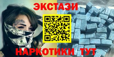 бошки Обнинск