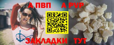 гидропоника Нягань