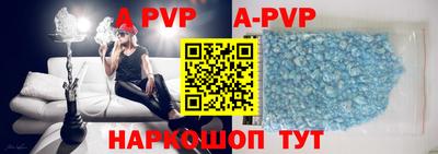 гидропоника Нягань