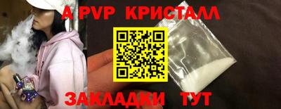 каннабис Обь