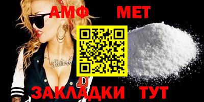 каннабис Обь