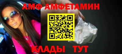 гидропоника Нягань