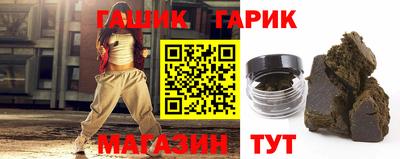 гидропоника Нягань