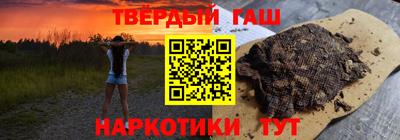 гидропоника Нягань