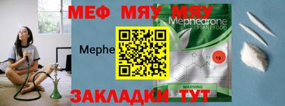 каннабис Обь