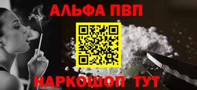 гидропоника Нягань