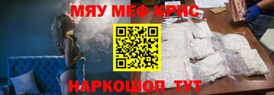 гидропоника Нягань