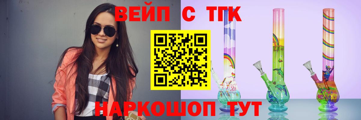 A PVP Саранск